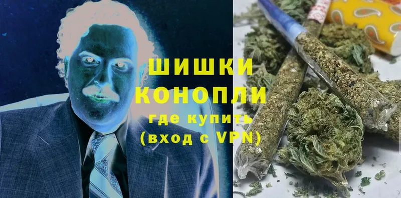 магазин продажи   Лихославль  Шишки марихуана LSD WEED 